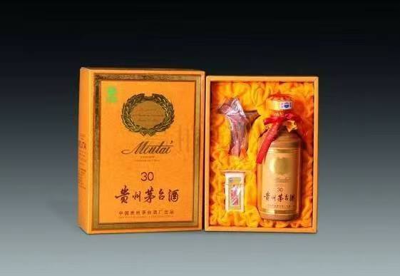 海林年份酒回收